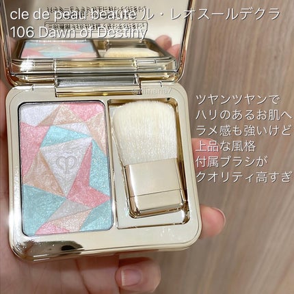 スティロ ユー ウォータープルーフ N/CHANEL/ペンシルアイライナーを使ったクチコミ(5枚目)