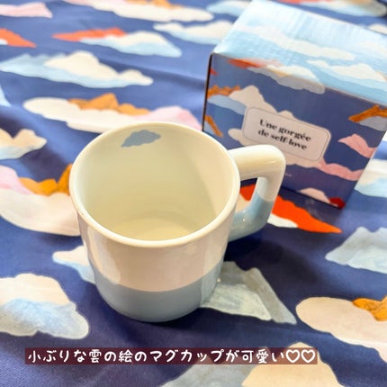 ビオモイスチュアスティック/MiMC/美容液を使ったクチコミ(8枚目)