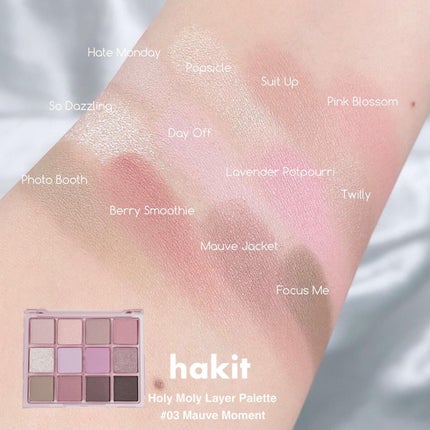 ホーリーモリーレイヤーパレット/HAKIT/アイシャドウパレットを使ったクチコミ(3枚目)
