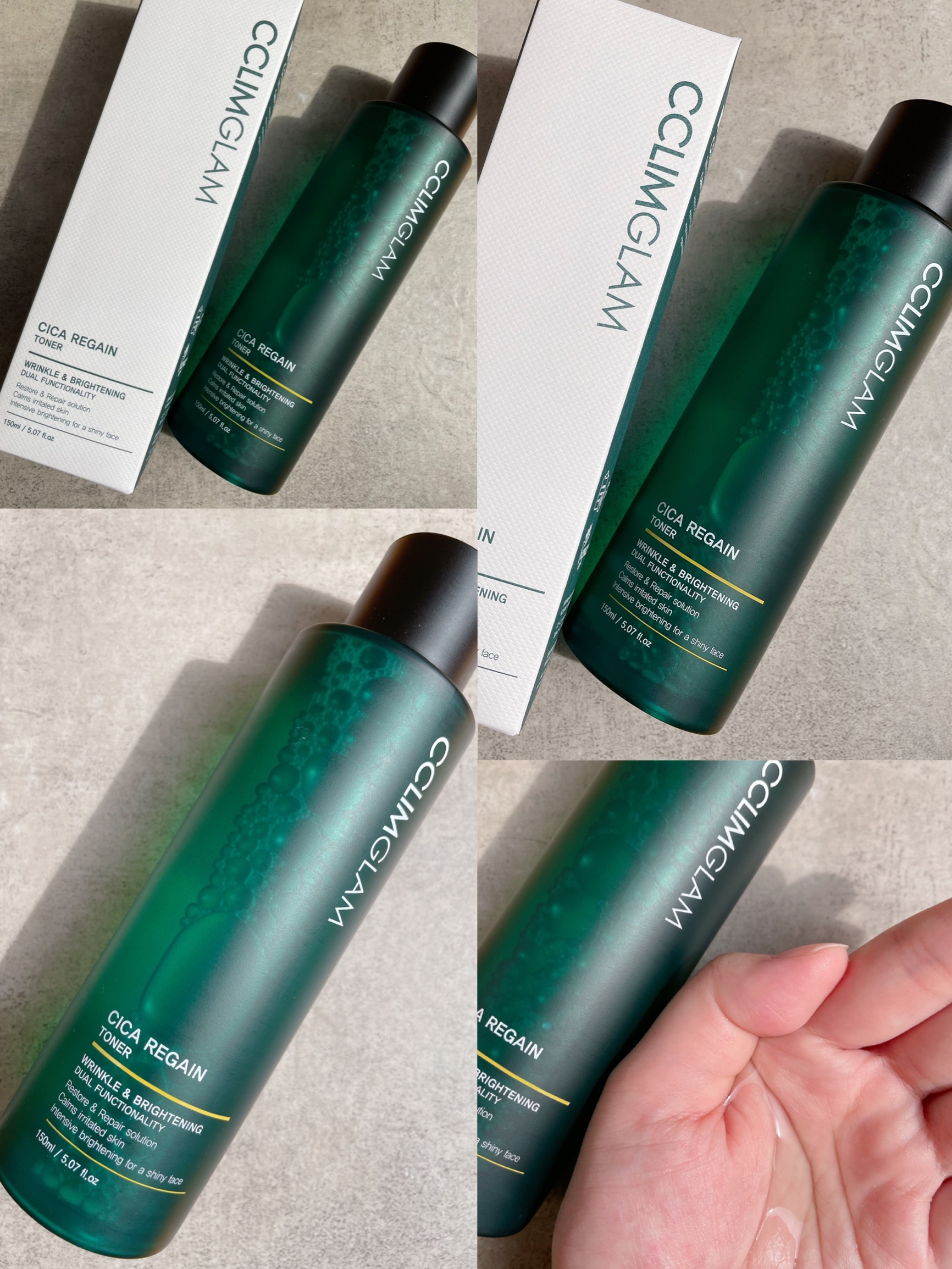 クリムグラムシカリゲイントナー/CCLIMGLAM/化粧水を使ったクチコミ（2枚目）