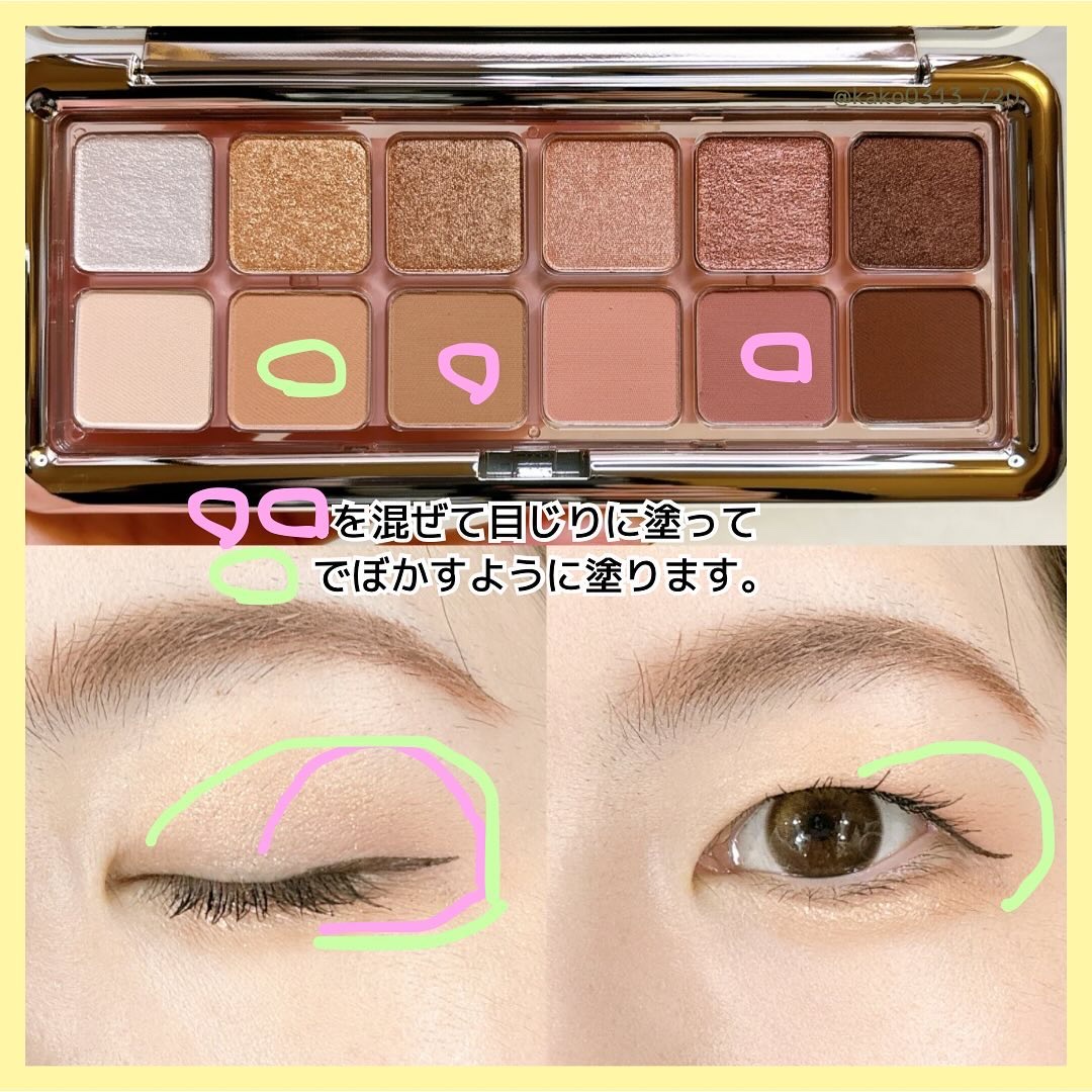 3CE ニューテイク アイシャドウパレット/3CE/アイシャドウパレットを使ったクチコミ（3枚目）