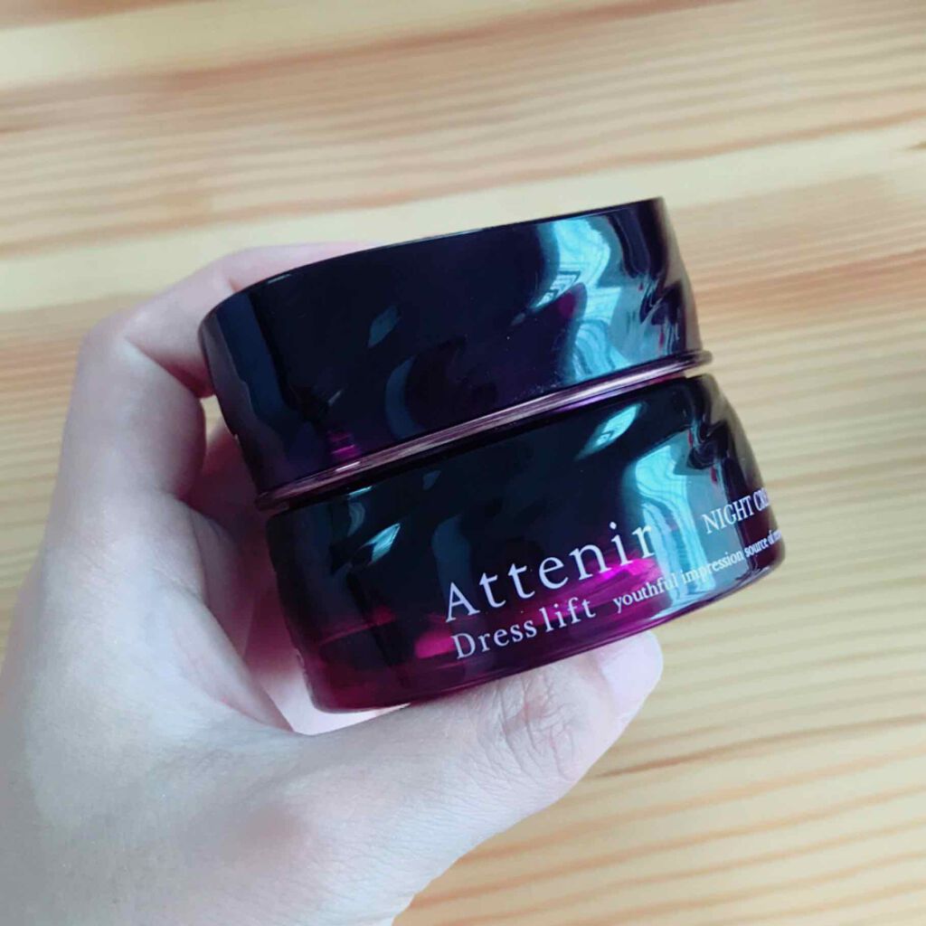 ドレスリフト ナイトクリーム【医薬部外品】/アテニア/フェイスクリームを使ったクチコミ(3枚目)