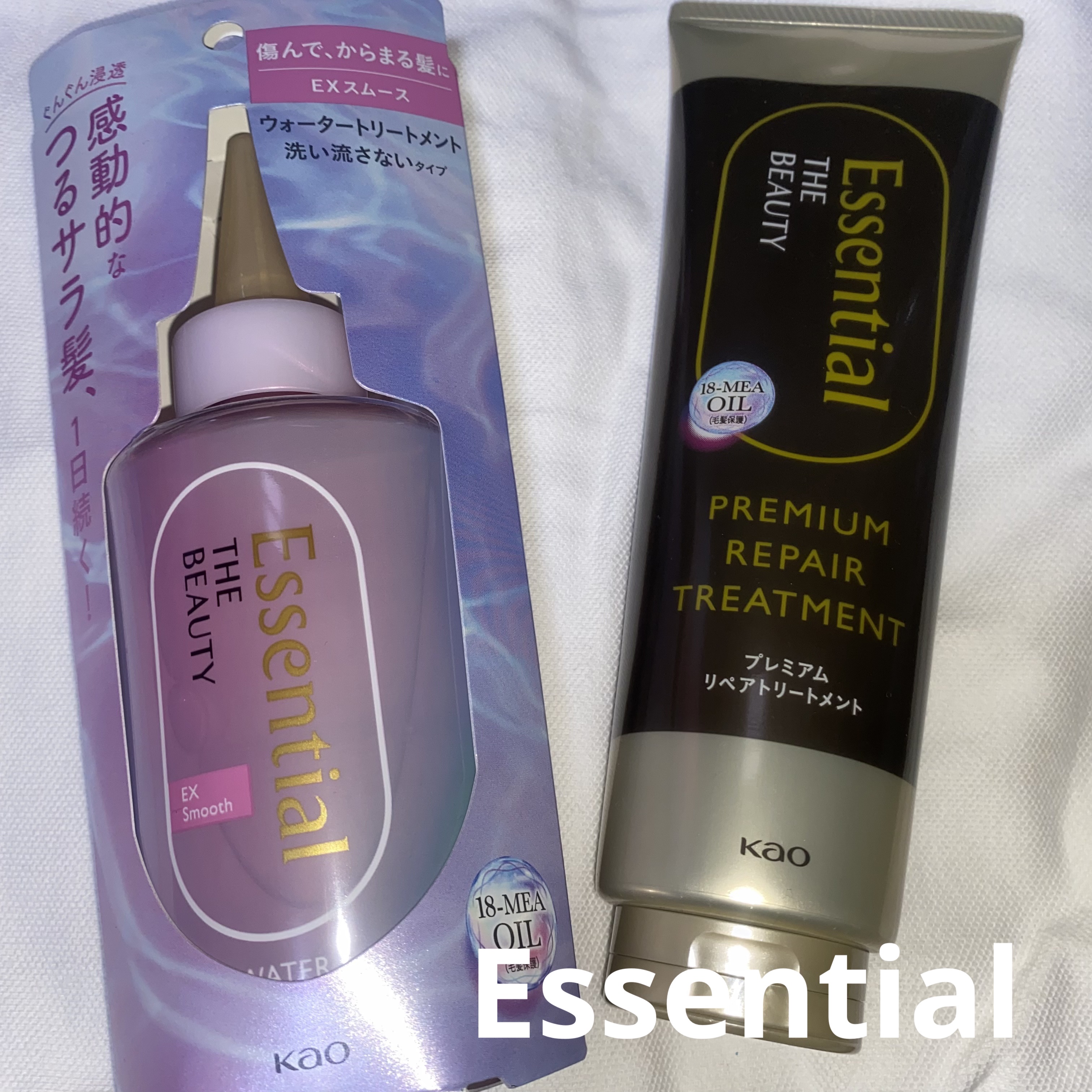 THE BEAUTY 髪のキメ美容プレミアムトリートメント＜モイストリペアプレミアム＞/エッセンシャル/洗い流すヘアトリートメントを使ったクチコミ（1枚目）