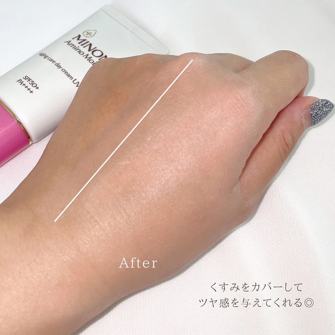 ミノン アミノモイスト エイジングケア デイクリームUV/ミノン/日焼け止めクリームを使ったクチコミ(4枚目)