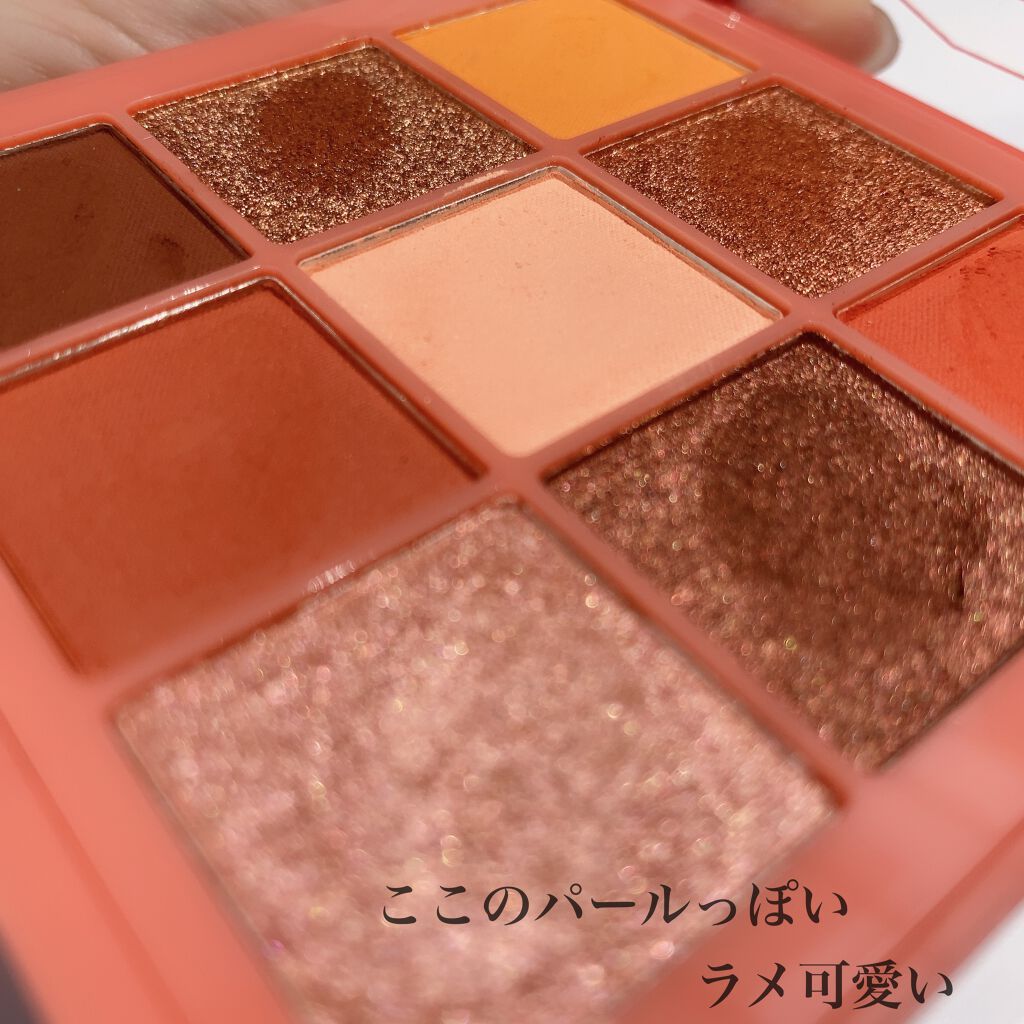 ジュエリーパレット/KISS NEW YORK/アイシャドウパレットを使ったクチコミ(4枚目)