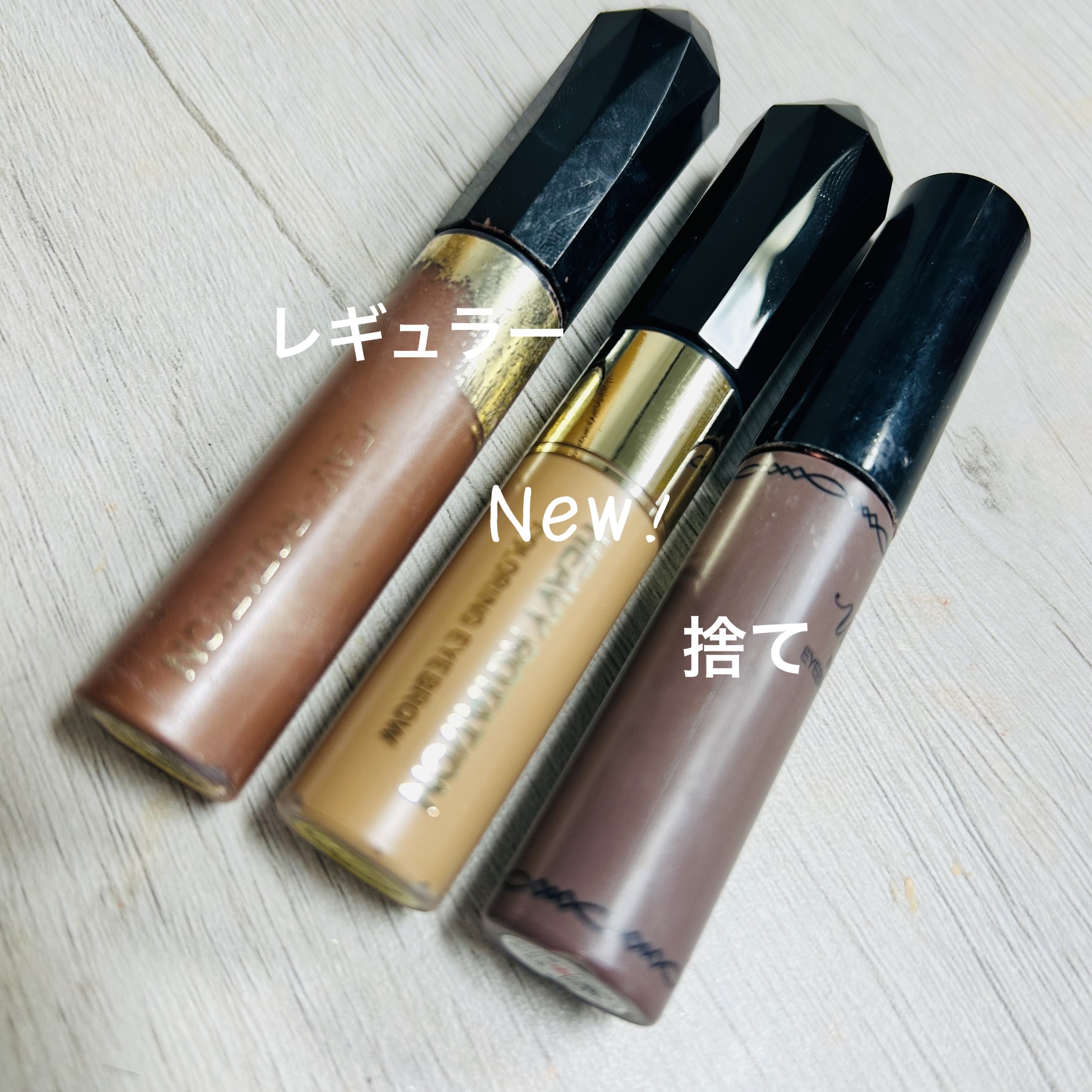 ヴィセ リシェ インスタント アイブロウ カラー/Visée/眉マスカラを使ったクチコミ（1枚目）