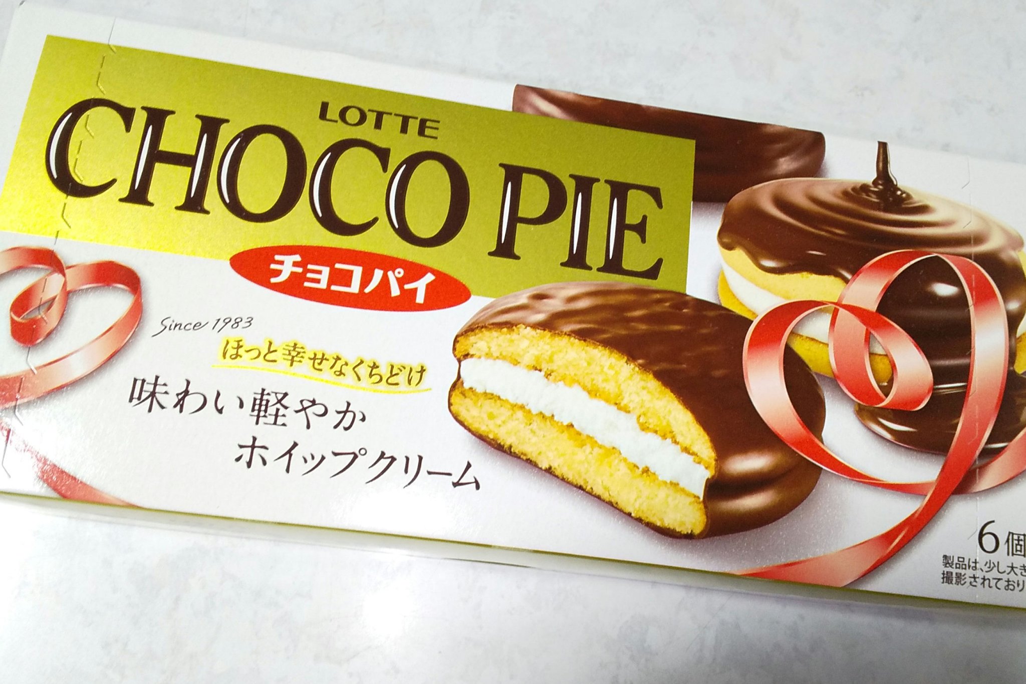 マルチフィットライナー/Ririmew/ペンシルアイライナーを使ったクチコミ（2枚目）