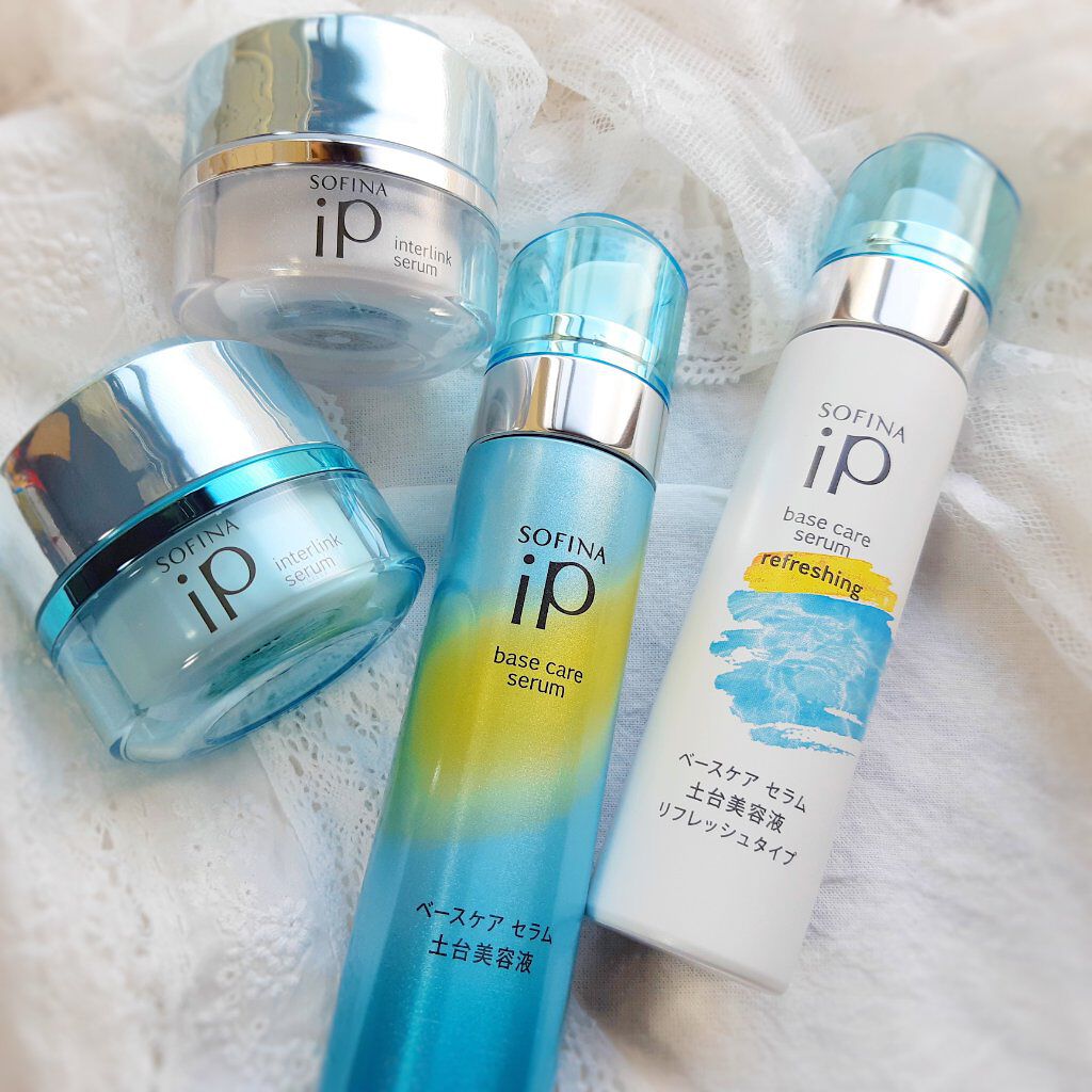 ベースケア セラム<土台美容液>/SOFINA iP/美容液を使ったクチコミ(1枚目)