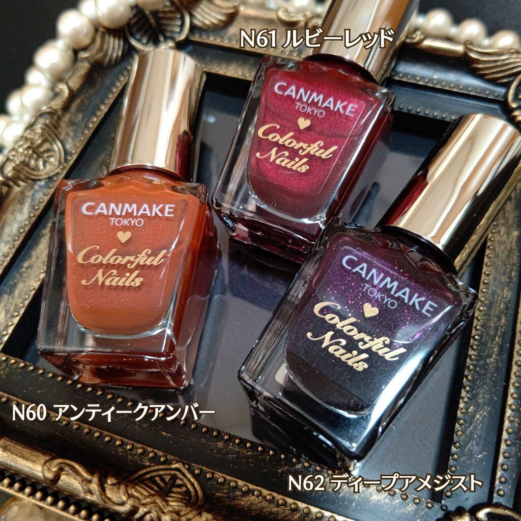 カラフルネイルズ/キャンメイク/マニキュアを使ったクチコミ(2枚目)