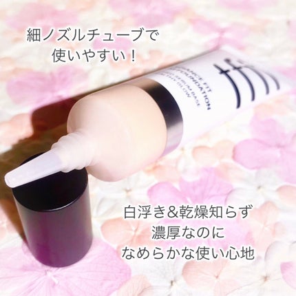 ラディアンスフィットセラムファンデーション/TFIT/リキッドファンデーションを使ったクチコミ(4枚目)