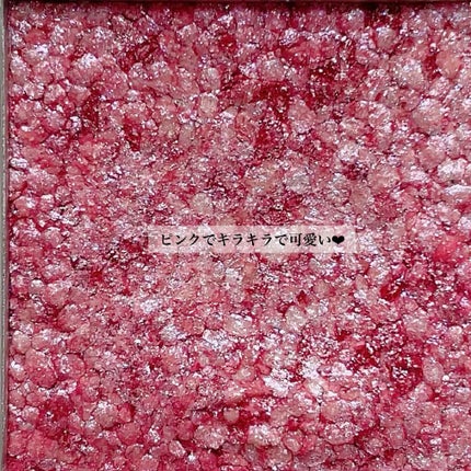 シングルアイシャドウ/aZTK/単色アイシャドウを使ったクチコミ(4枚目)