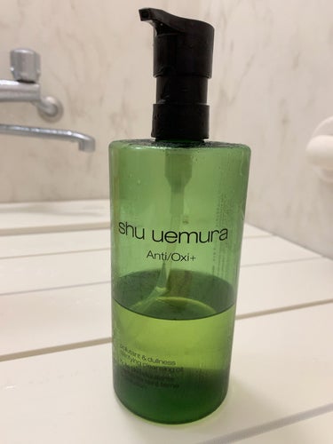 A/O+ P.M.クリア ユース ラディアント クレンジング オイル 450ml/shu uemura/オイルクレンジングを使ったクチコミ（1枚目）