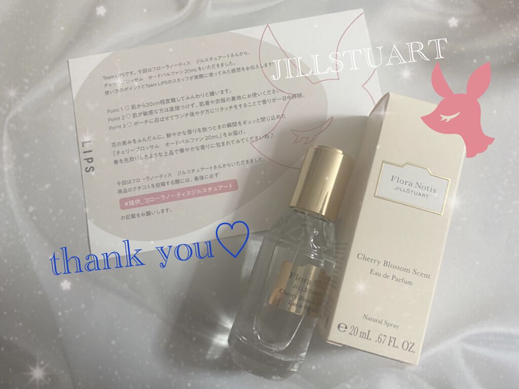 チェリーブロッサム　オードパルファン/Flora Notis JILL STUART/香水(レディース)を使ったクチコミ（1枚目）