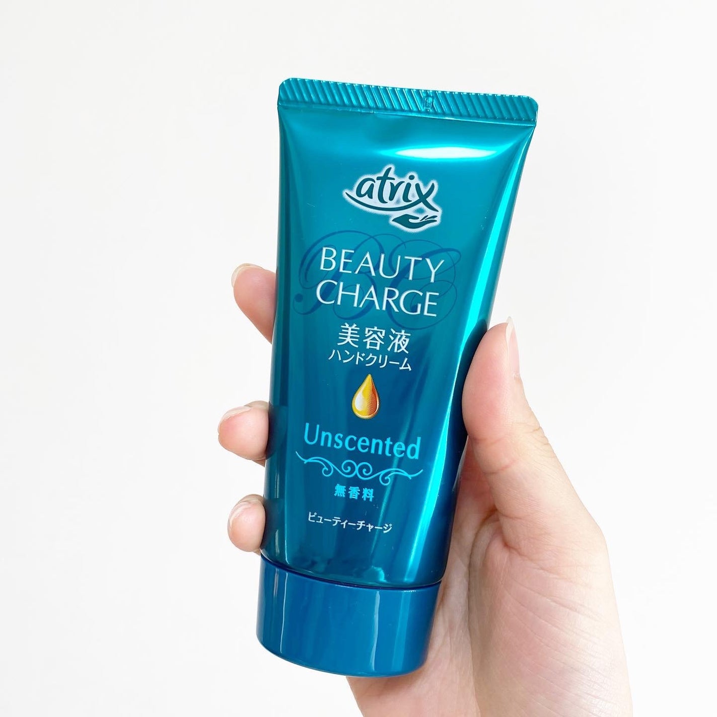 ビューティーチャージ 無香料/アトリックス/ハンドクリームを使ったクチコミ(4枚目)
