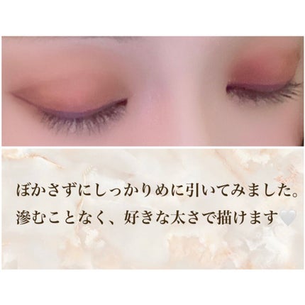 「密着アイライナー」クリームペンシル/デジャヴュ/ペンシルアイライナーを使ったクチコミ(4枚目)