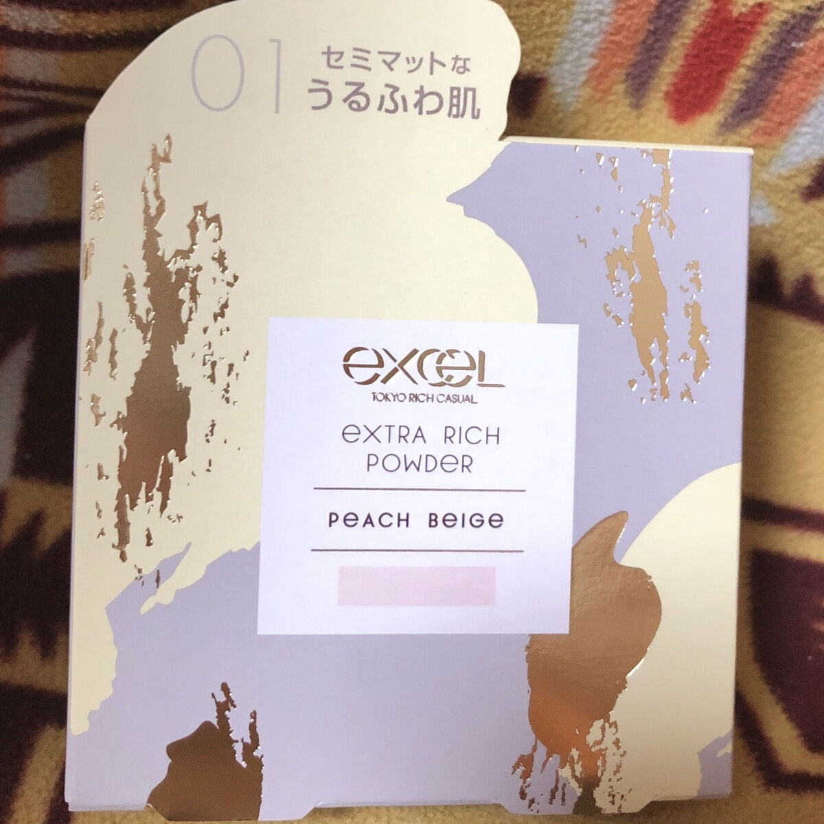 エクストラリッチパウダー ’23  01 ピーチベージュ/excel/ルースパウダーを使ったクチコミ（1枚目）