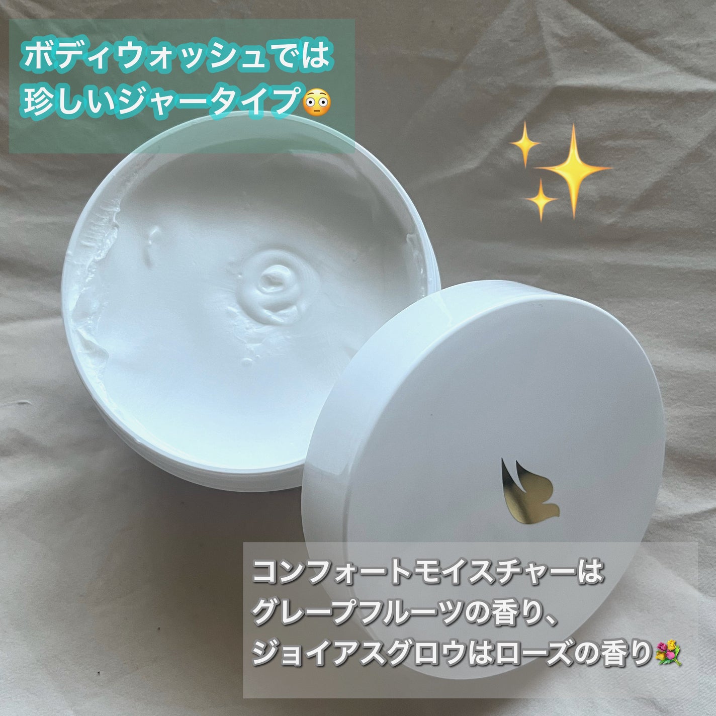 ã㎠ã¯ãªãŒã ããã£ãŠã©ãã·ã¥ ã³ã³ãã©ãŒãã¢ã€ã¹ãã£ãŒ/ããŽ/ããã£ãœãŒãã䜿ã£ãã¯ãã³ãïŒ2æç®ïŒ