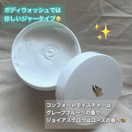 ダヴ クリームボディウォッシュ コンフォートモイスチャー/ダヴ/ボディソープを使ったクチコミ(2枚目)