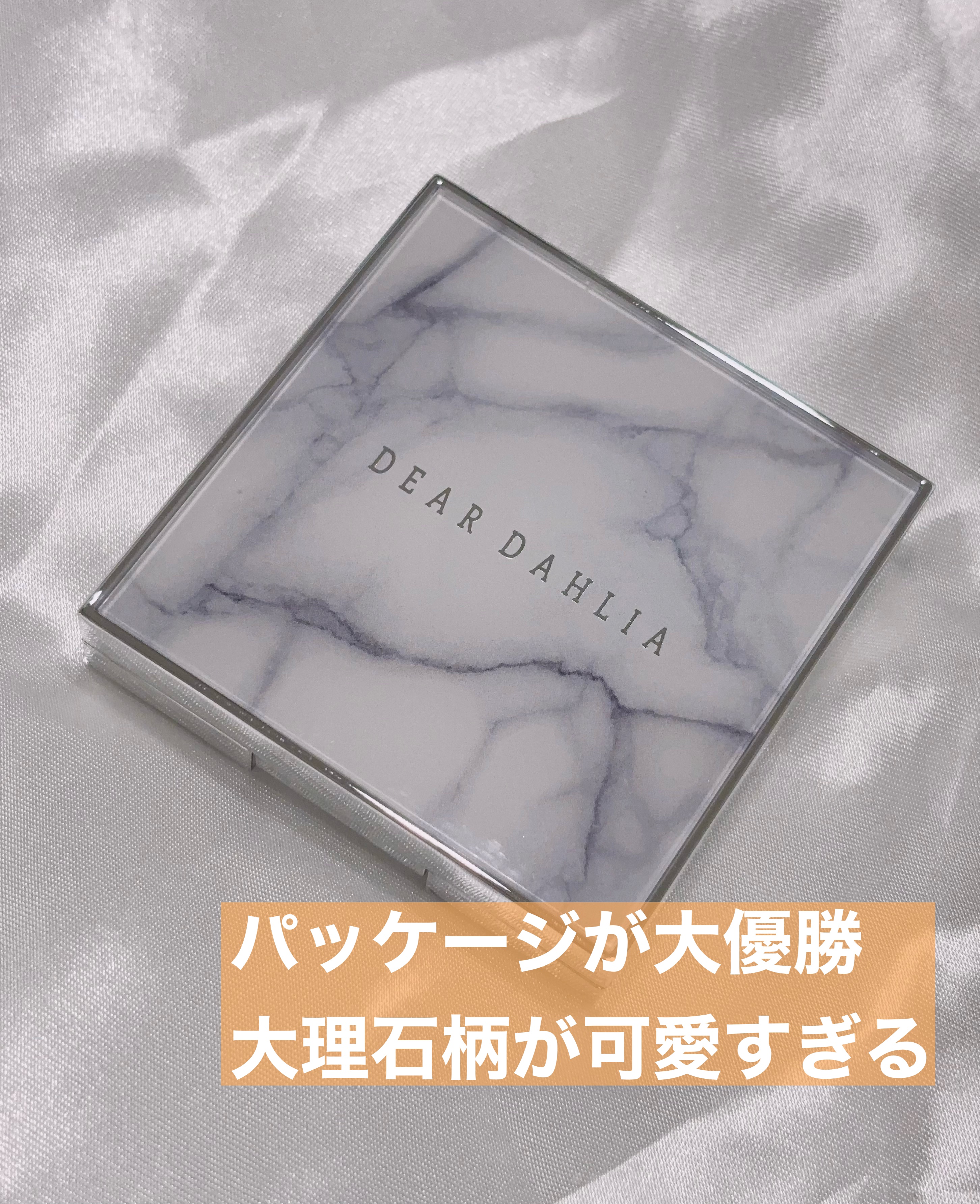 スキンパラダイスシアーシルククッション/DEAR DAHLIA/クッションファンデーションを使ったクチコミ（3枚目）