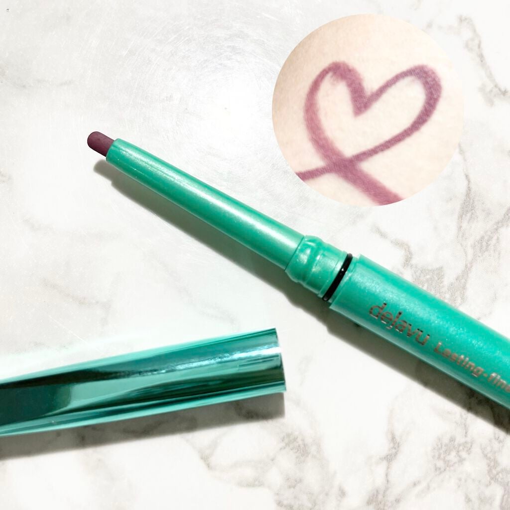 「密着アイライナー」クリームペンシル/デジャヴュ/ペンシルアイライナーを使ったクチコミ(1枚目)