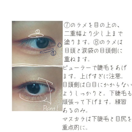 プロ アイ パレット/CLIO/アイシャドウパレットを使ったクチコミ(6枚目)