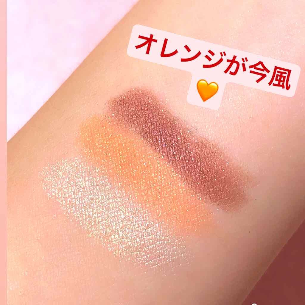 トーンアップアイシャドウ/CEZANNE/アイシャドウパレットを使ったクチコミ（2枚目）