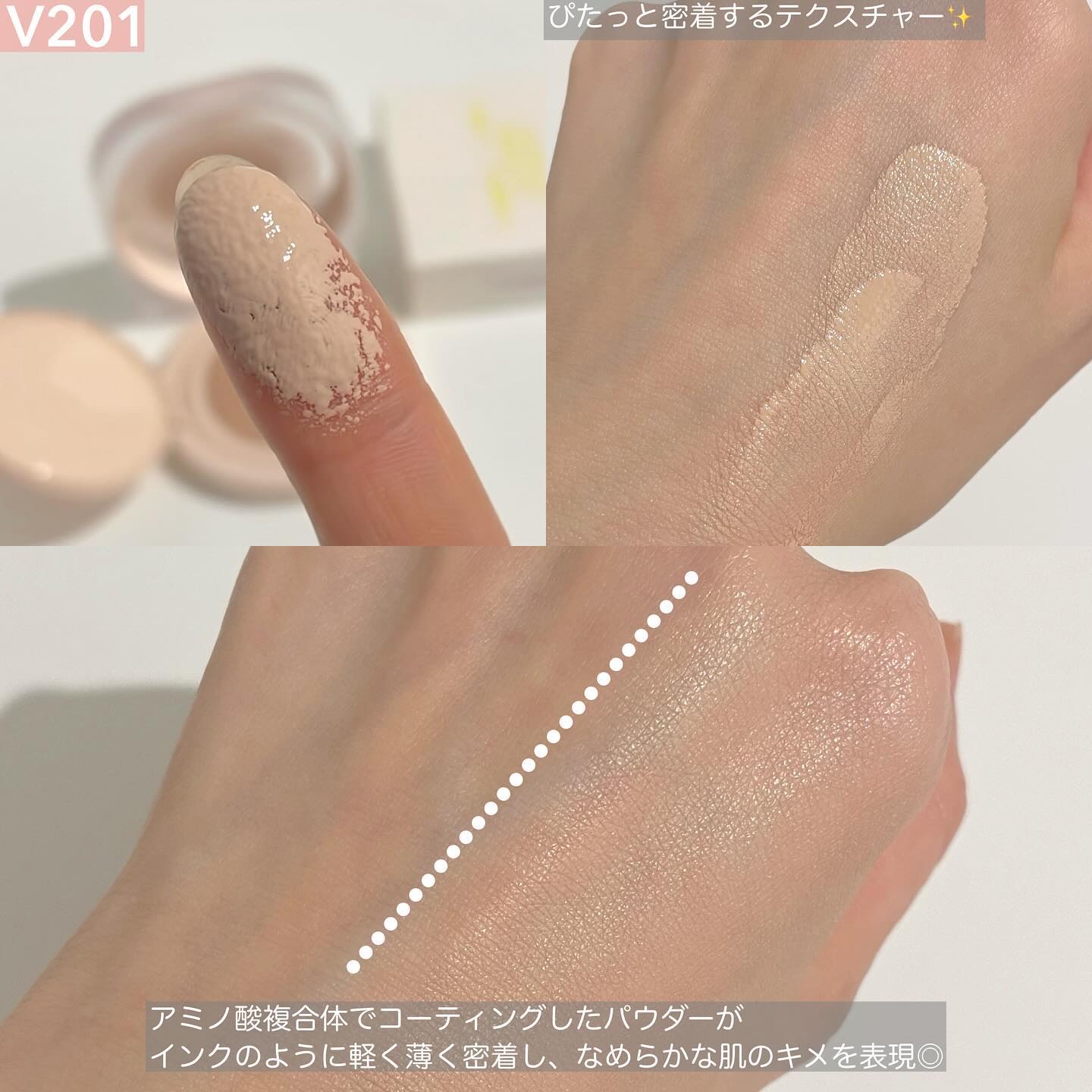 インクラスティングクッションファンデーション/THE FACE SHOP/クッションファンデーションを使ったクチコミ（3枚目）