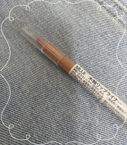 リップライナー/無印良品/リップライナーを使ったクチコミ(2枚目)