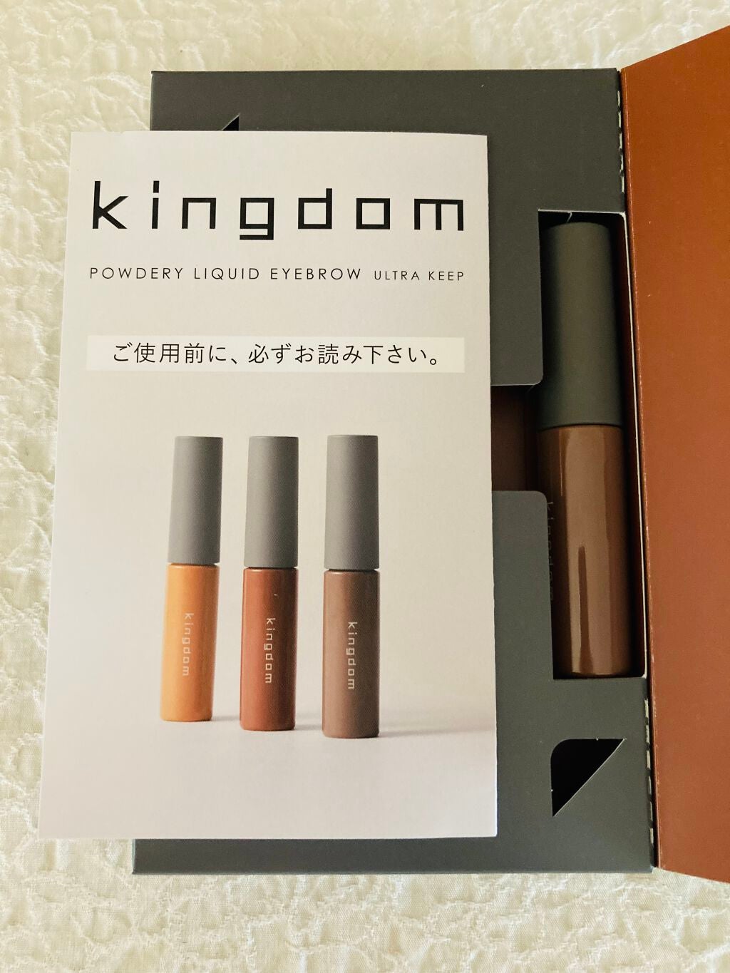 パウダリーリキッドアイブロウ ウルトラキープ /キングダム/リキッドアイブロウを使ったクチコミ(2枚目)
