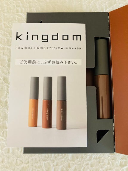 パウダリーリキッドアイブロウ ウルトラキープ /キングダム/リキッドアイブロウを使ったクチコミ(2枚目)