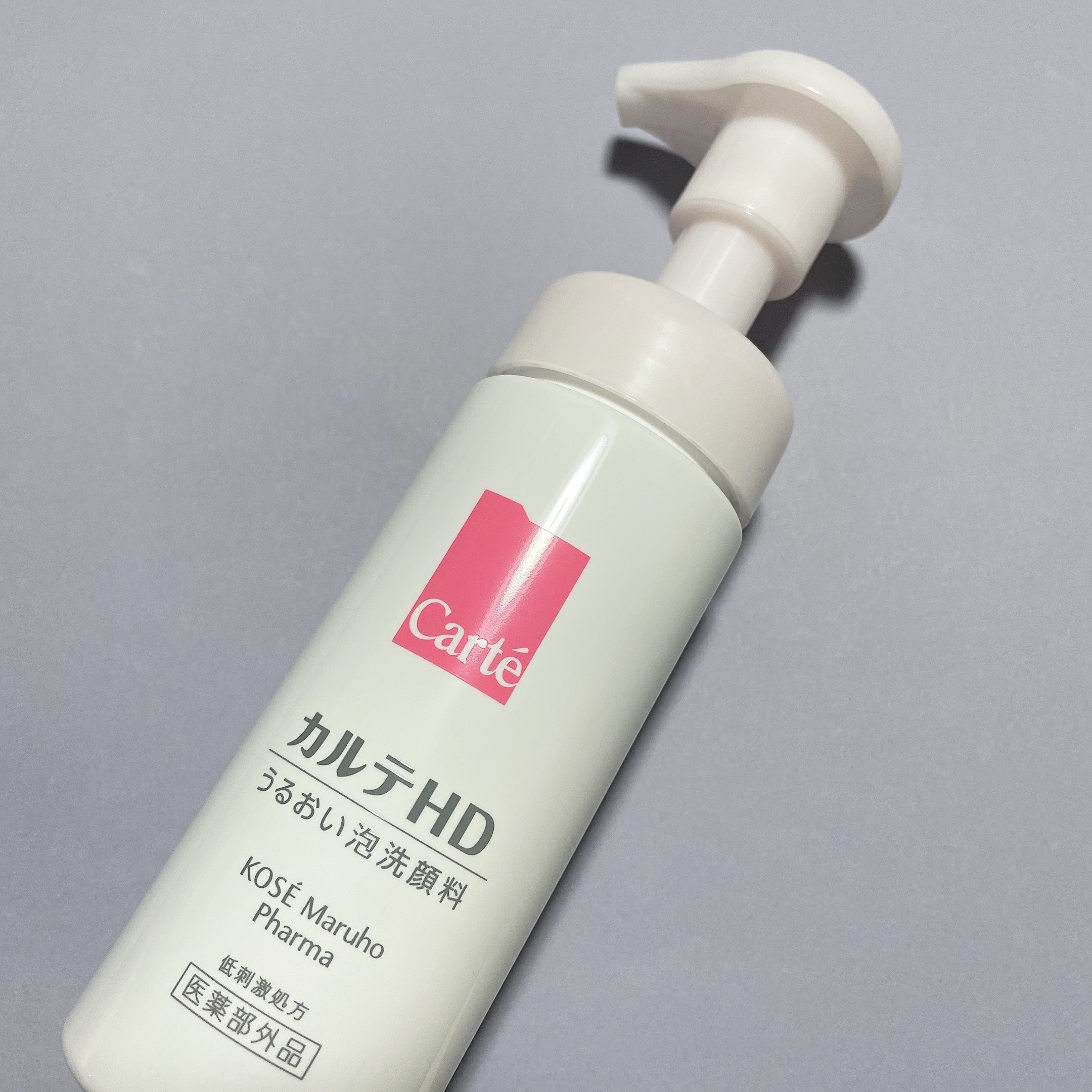 モイスチュア ウォッシングフォーム/カルテHD/泡洗顔を使ったクチコミ（1枚目）