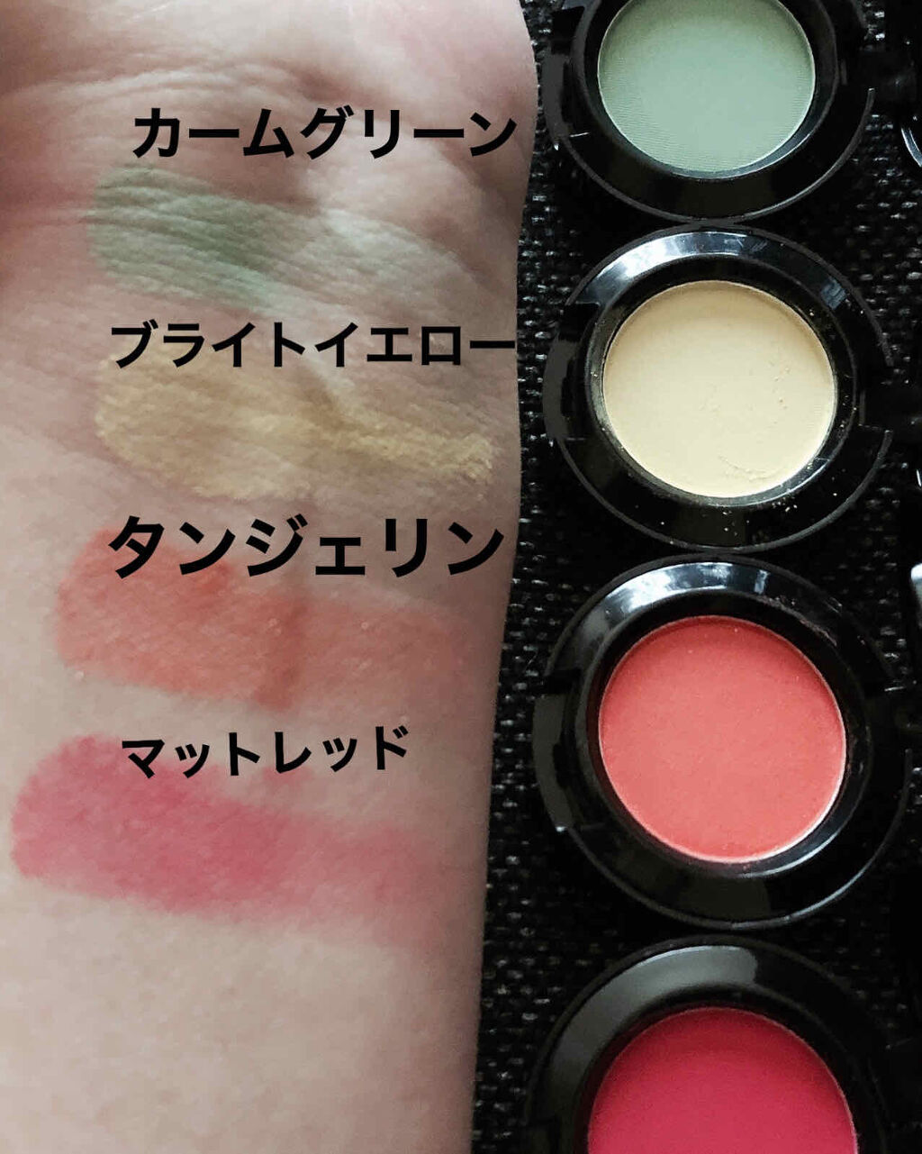 エンジェル ハート アイカラーズ/エンジェルハート/単色アイシャドウを使ったクチコミ（2枚目）