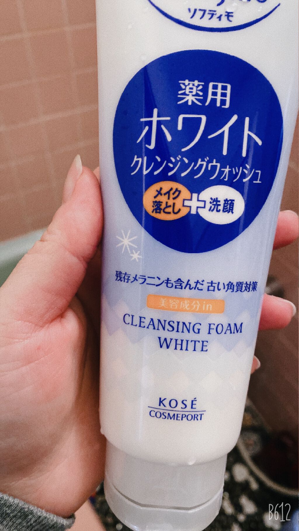 ソフティモ 薬用ホワイト クレンジングウォッシュ/ソフティモ/洗顔フォームを使ったクチコミ（1枚目）