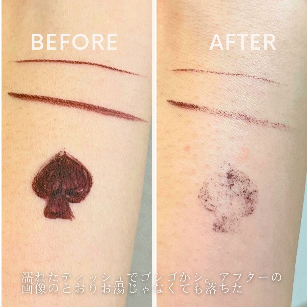 マイベストライナー/ドーリーウインク/リキッドアイライナーを使ったクチコミ(3枚目)