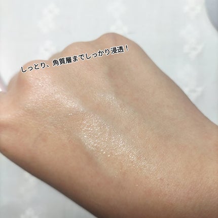 ハトムギ保湿ジェル(ナチュリエ スキンコンディショニングジェル)/ナチュリエ/美容液を使ったクチコミ(5枚目)