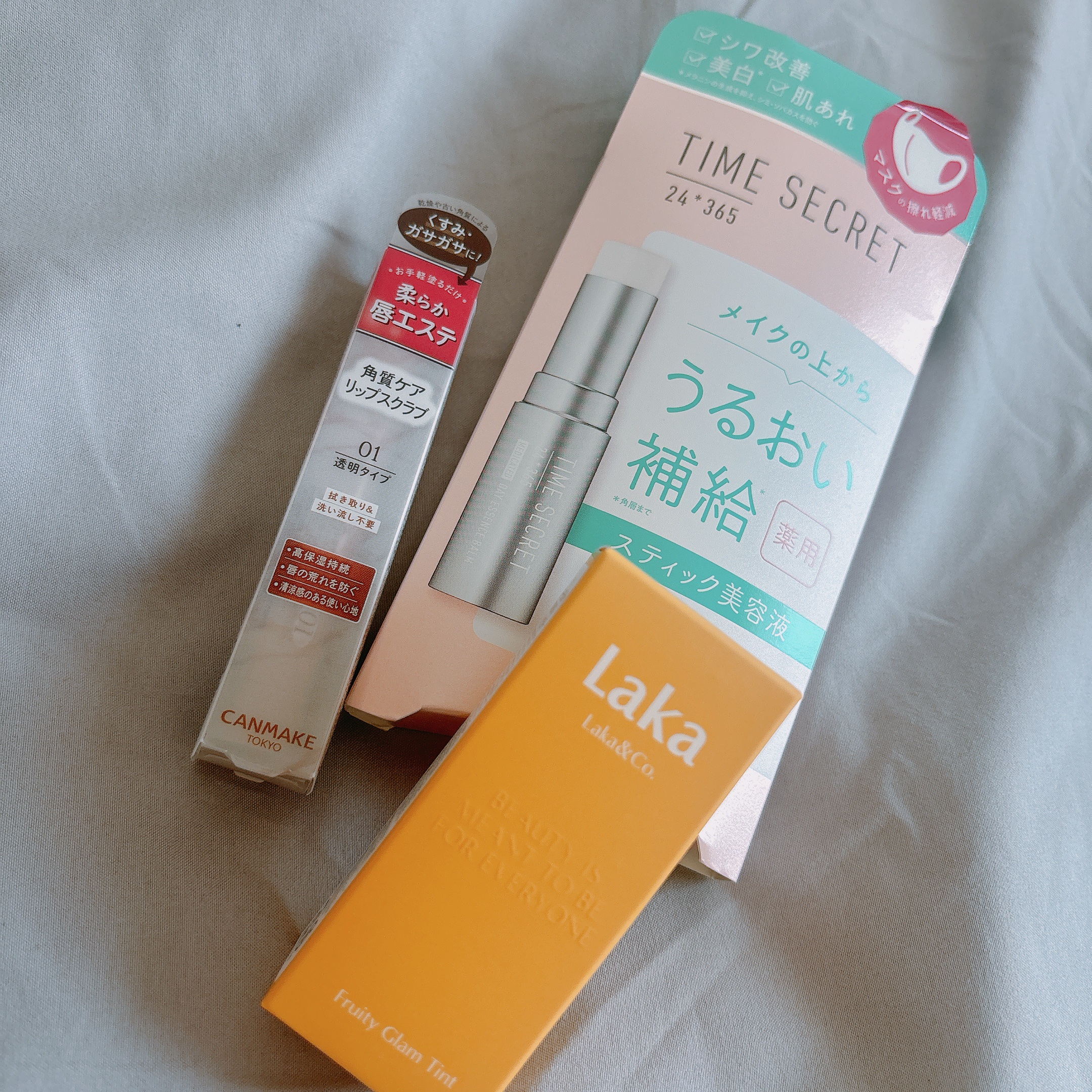 プランプリップケアスクラブ/キャンメイク/リップスクラブを使ったクチコミ（1枚目）