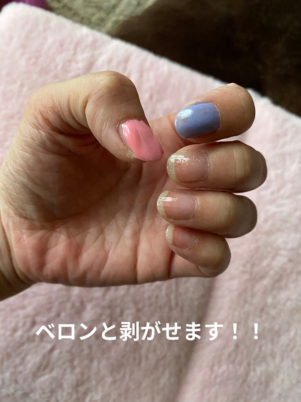 ボディ用かっさ/DAISO/かっさプレートを使ったクチコミ(6枚目)