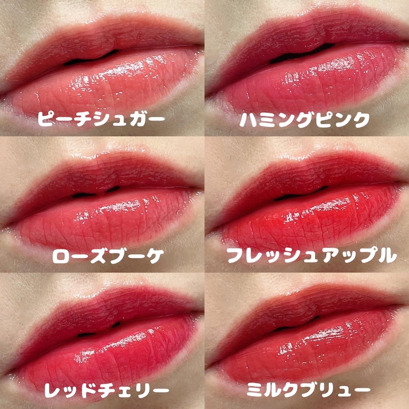 オーバーグロウティント/ETUDE/リップティントを使ったクチコミ(2枚目)