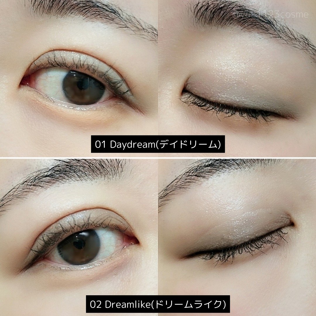 アイシャドウパレット/Healus/アイシャドウパレットを使ったクチコミ（3枚目）