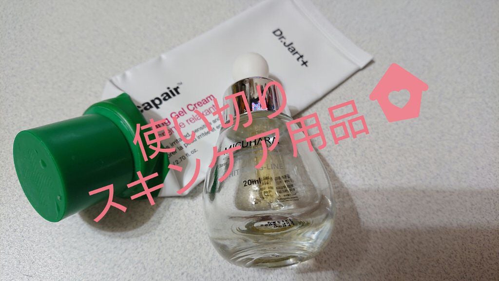 ドクタージャルト シカペアー カーミング ジェル クリーム/Dr.Jart+/その他スキンケアを使ったクチコミ(1枚目)