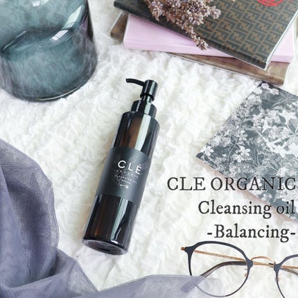クレオーガニック バランシングクレンジングオイル/CLE ORGANIC/オイルクレンジングを使ったクチコミ(1枚目)