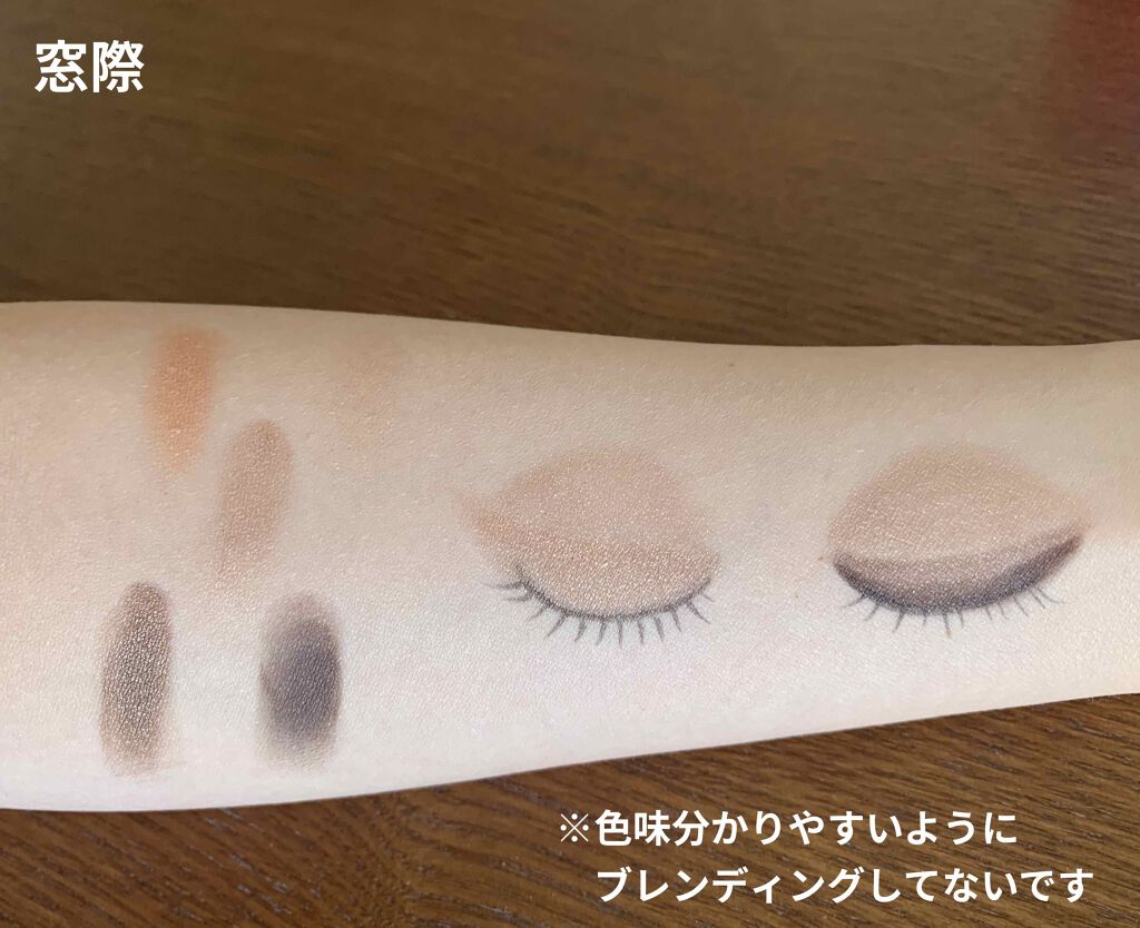 【旧】サンク クルール クチュール/Dior/アイシャドウパレットを使ったクチコミ(4枚目)