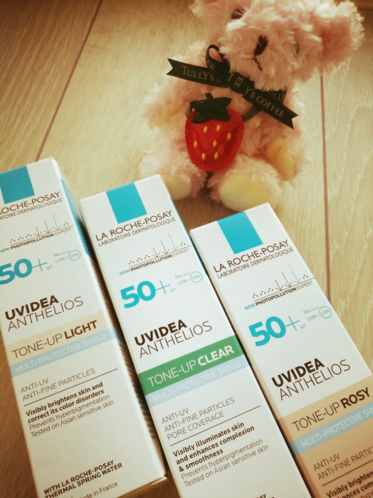 UVイデア XL プロテクショントーンアップ/ラ ロッシュ ポゼ/日焼け止めクリームを使ったクチコミ(1枚目)