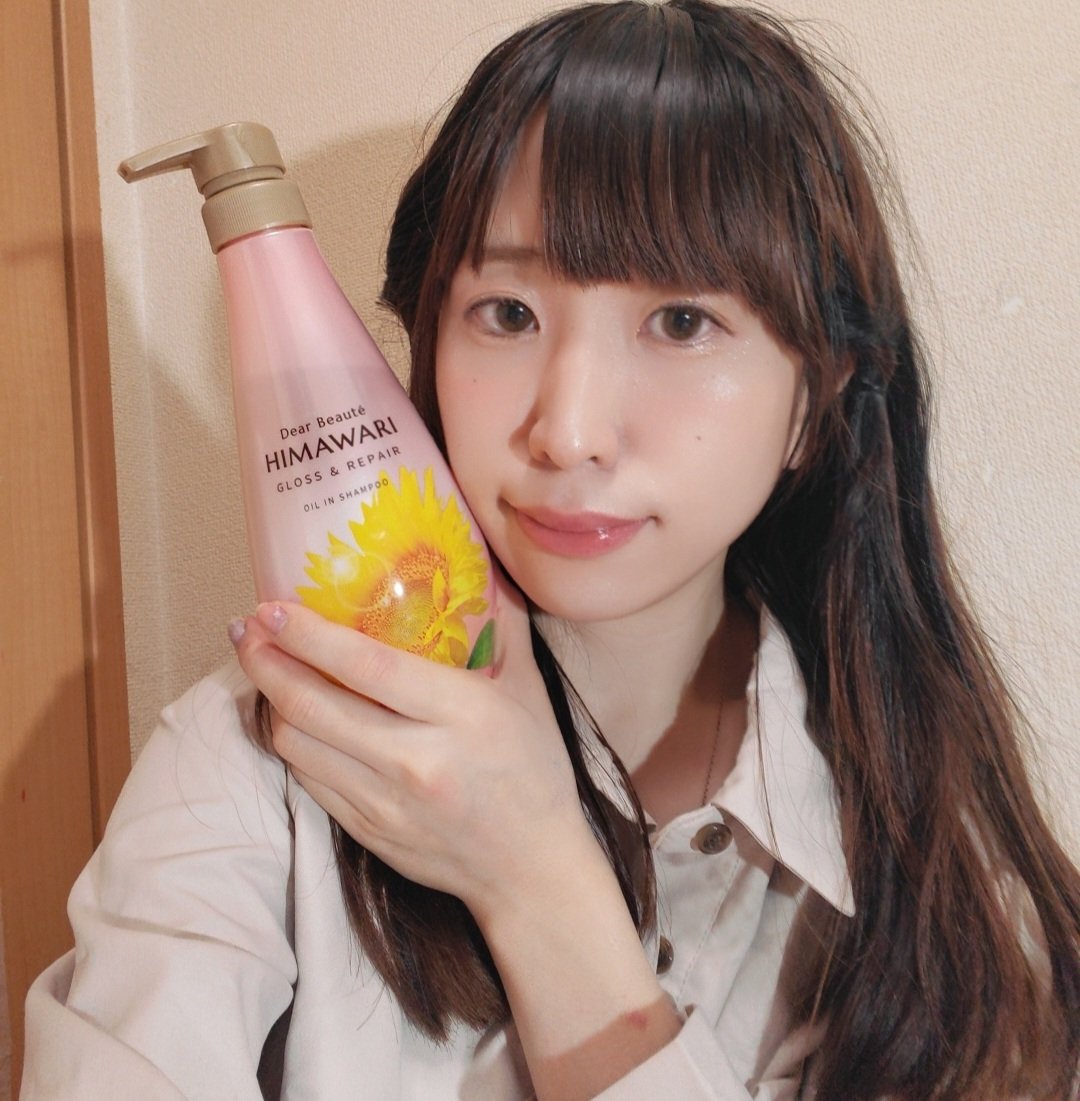 オイルインシャンプー／オイルインコンディショナー (グロス＆リペア)/ディアボーテ/市販シャンプーを使ったクチコミ（1枚目）