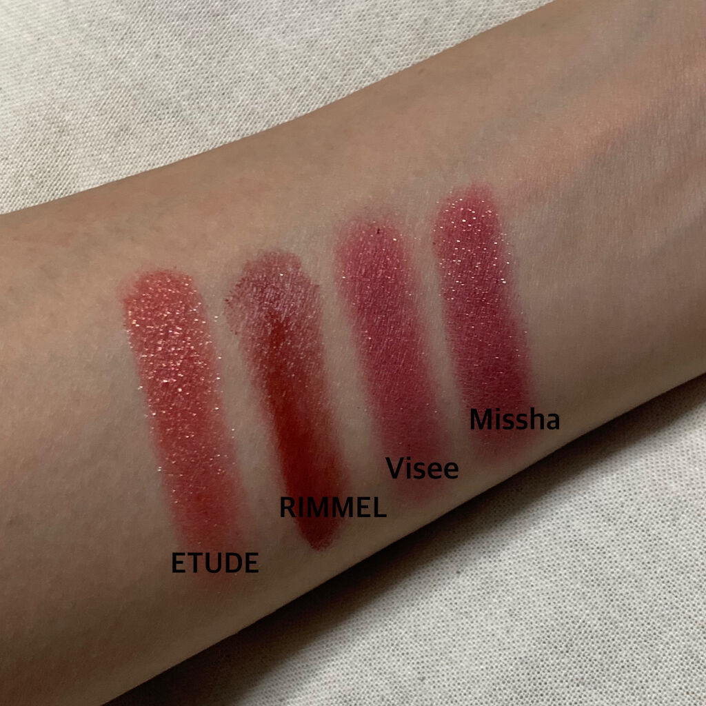 ルックアット マイアイジュエル/ETUDE/単色アイシャドウを使ったクチコミ（2枚目）