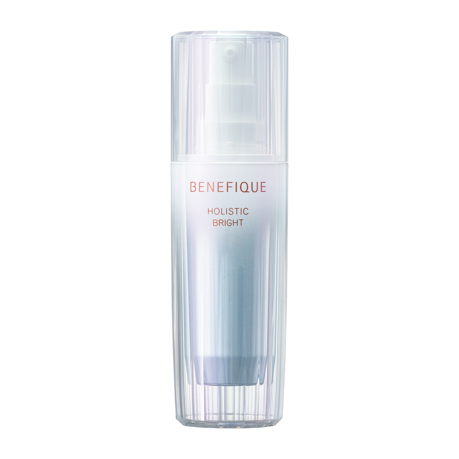 ホリスティックブライト 45mL