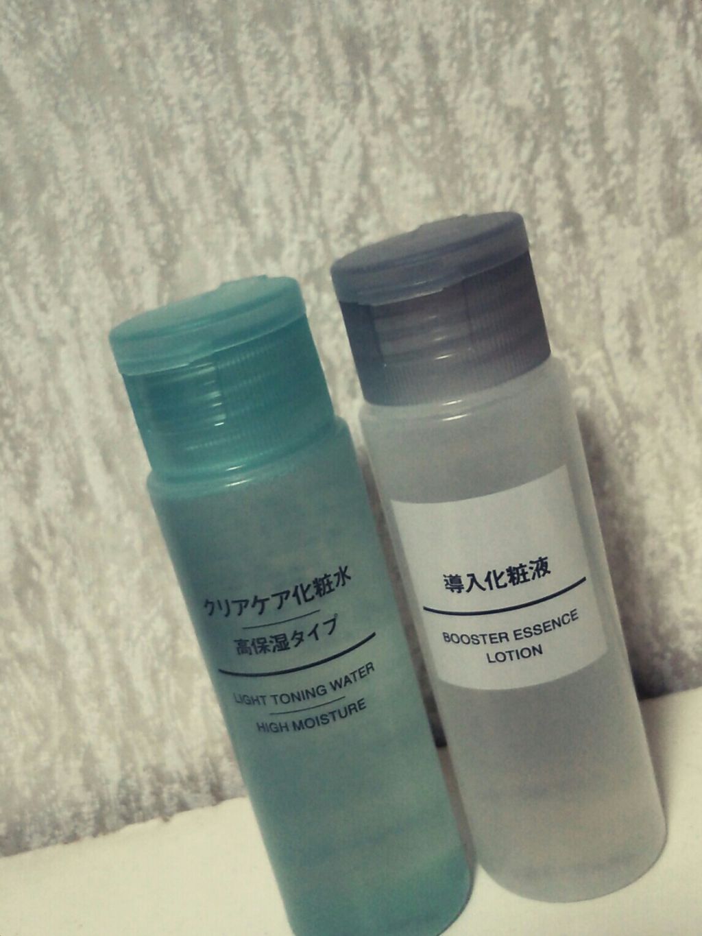 導入化粧液/無印良品/ブースター・導入液を使ったクチコミ（2枚目）