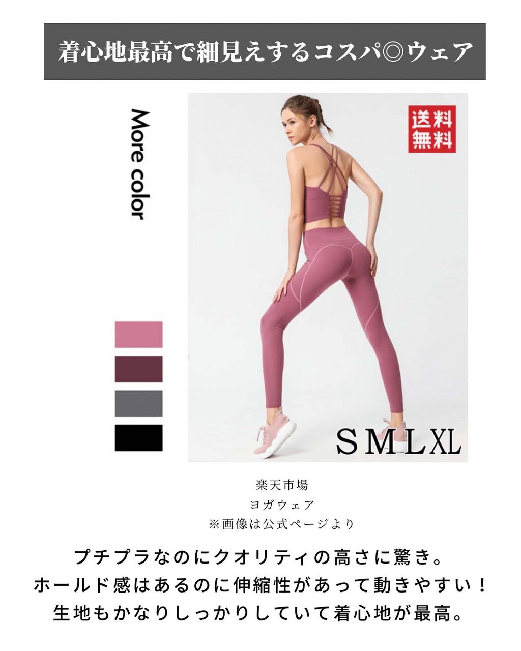 コンクールF/ウエルテック/マウスウォッシュ・スプレーを使ったクチコミ(8枚目)