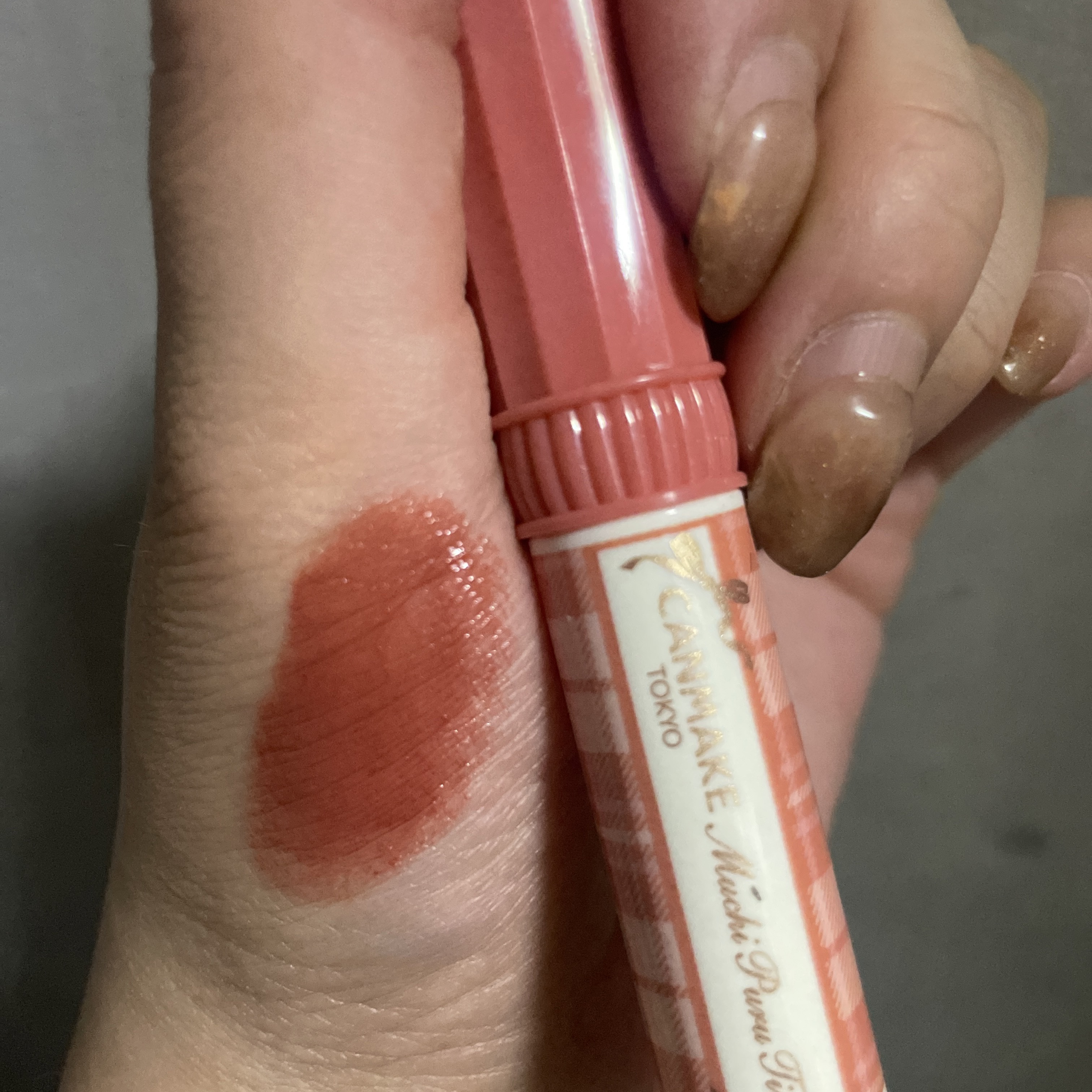 むちぷるティント/キャンメイク/リップティントを使ったクチコミ（1枚目）