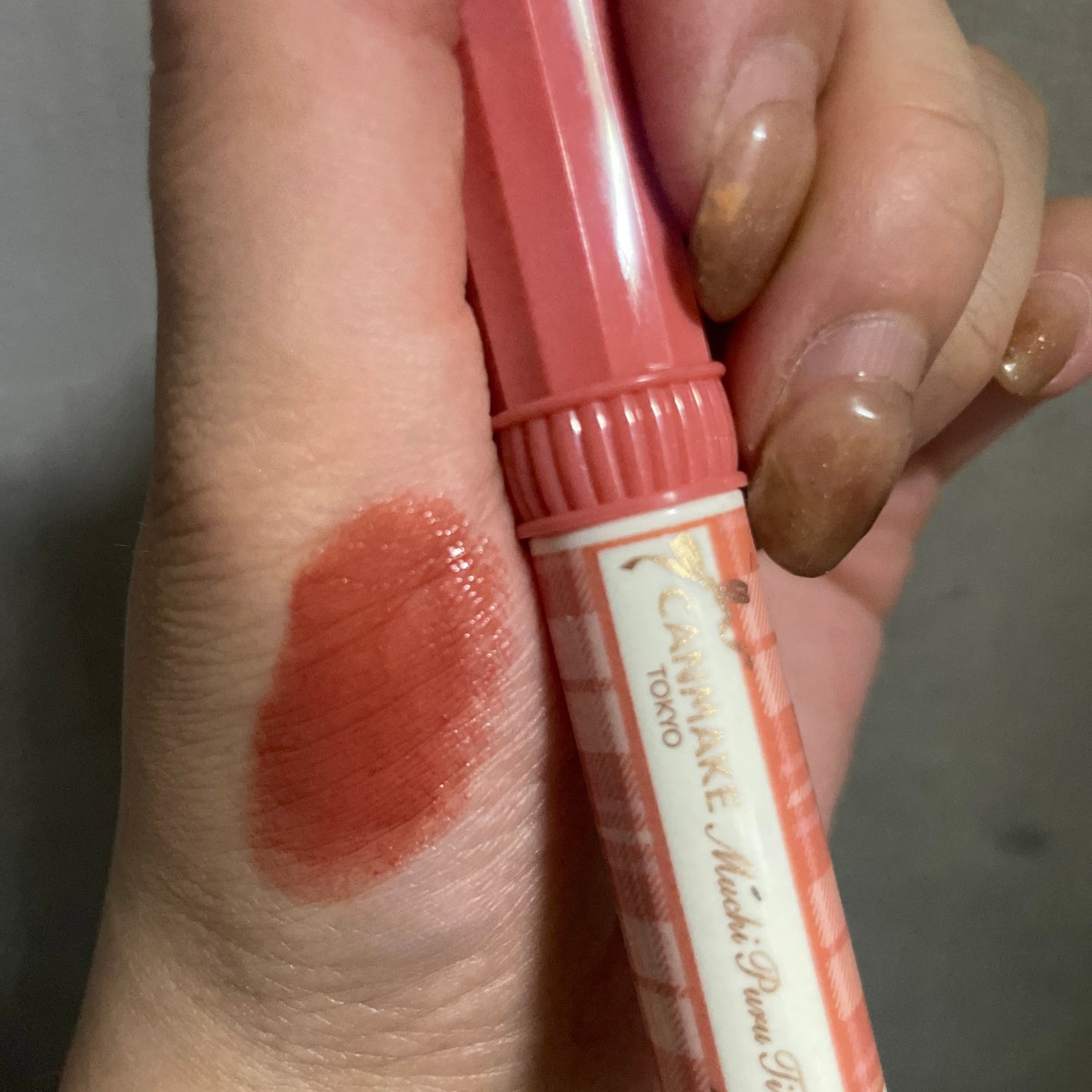 むちぷるティント/キャンメイク/リップティントを使ったクチコミ(1枚目)